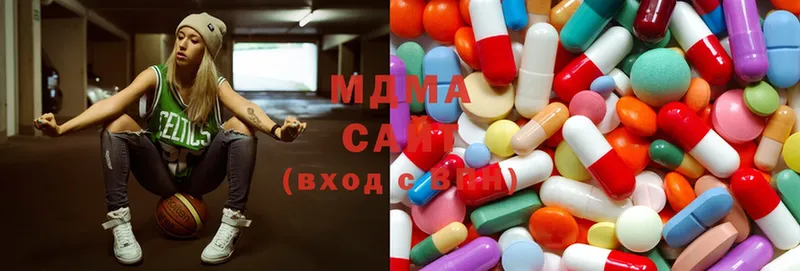 даркнет сайт  Луга  MDMA crystal 